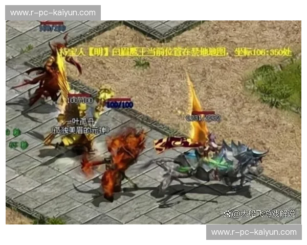 2015亚冠之夜：当“希腊神话”遇上“东方巨龙”——一场载入史册的巅峰对决